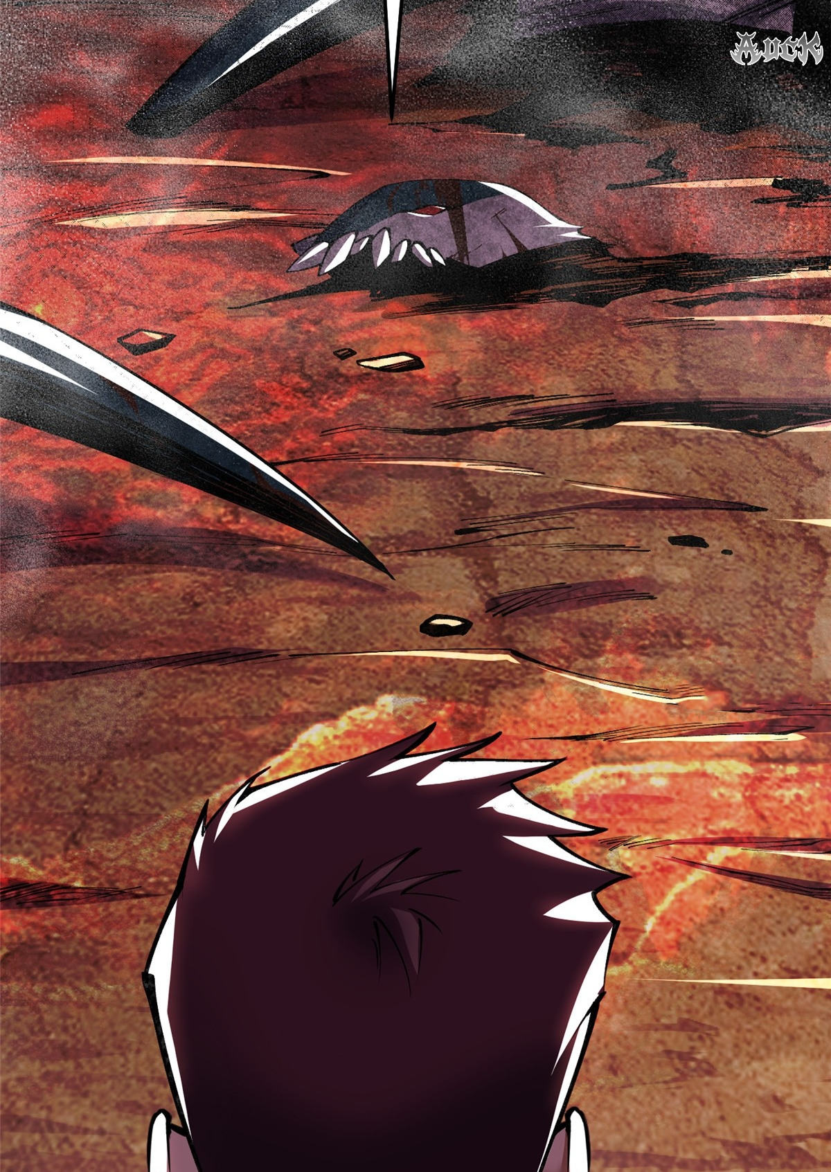 ไม่อยากเรียนทักษะ แห่งคำสาปเลย! ตอนที่ 7 หน้า 17