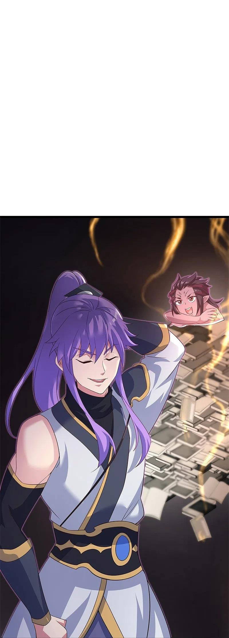 peerless battle spirit ตอนที่ 394 หน้า 28