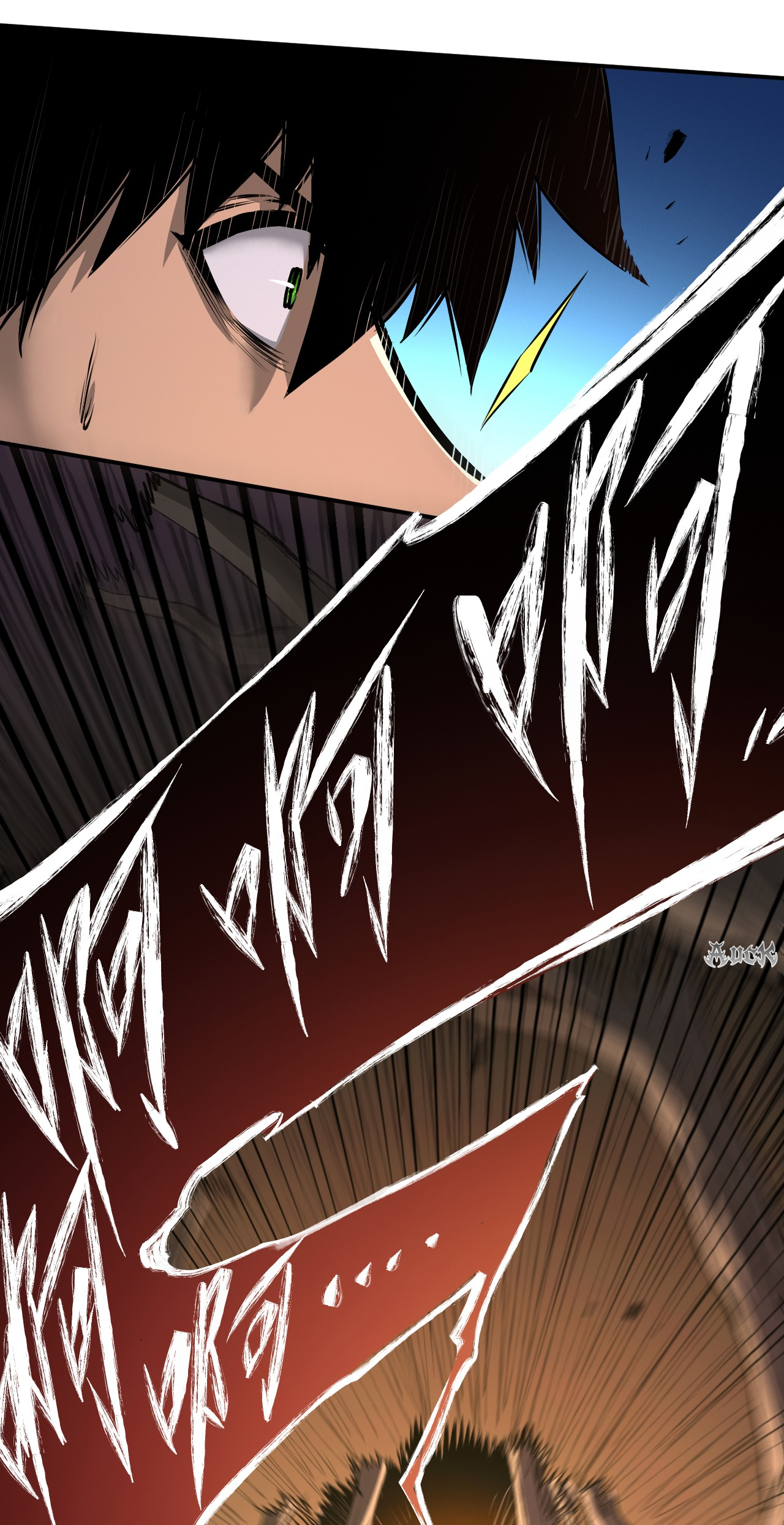 เจ้าแห่งกงล้อแห่งโชคชะตา ตอนที่ 2 หน้า 29