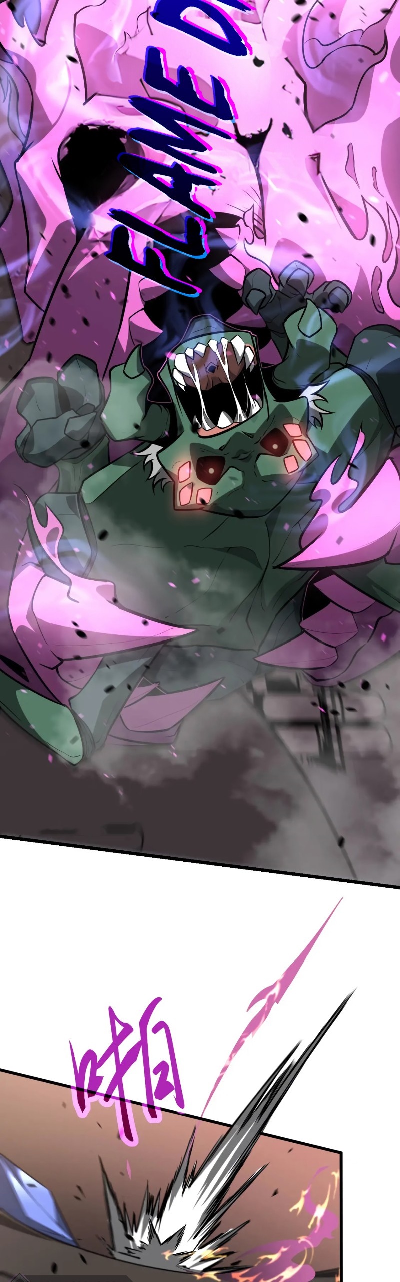 Super Evolution ตอนที่ 115 หน้า 13