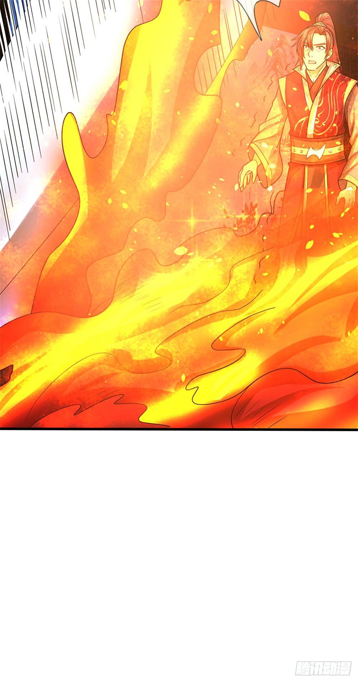 ข้าถูกเลี้ยงดูโดยหญิงสาวปีศาจ ตอนที่ 37 หน้า 31