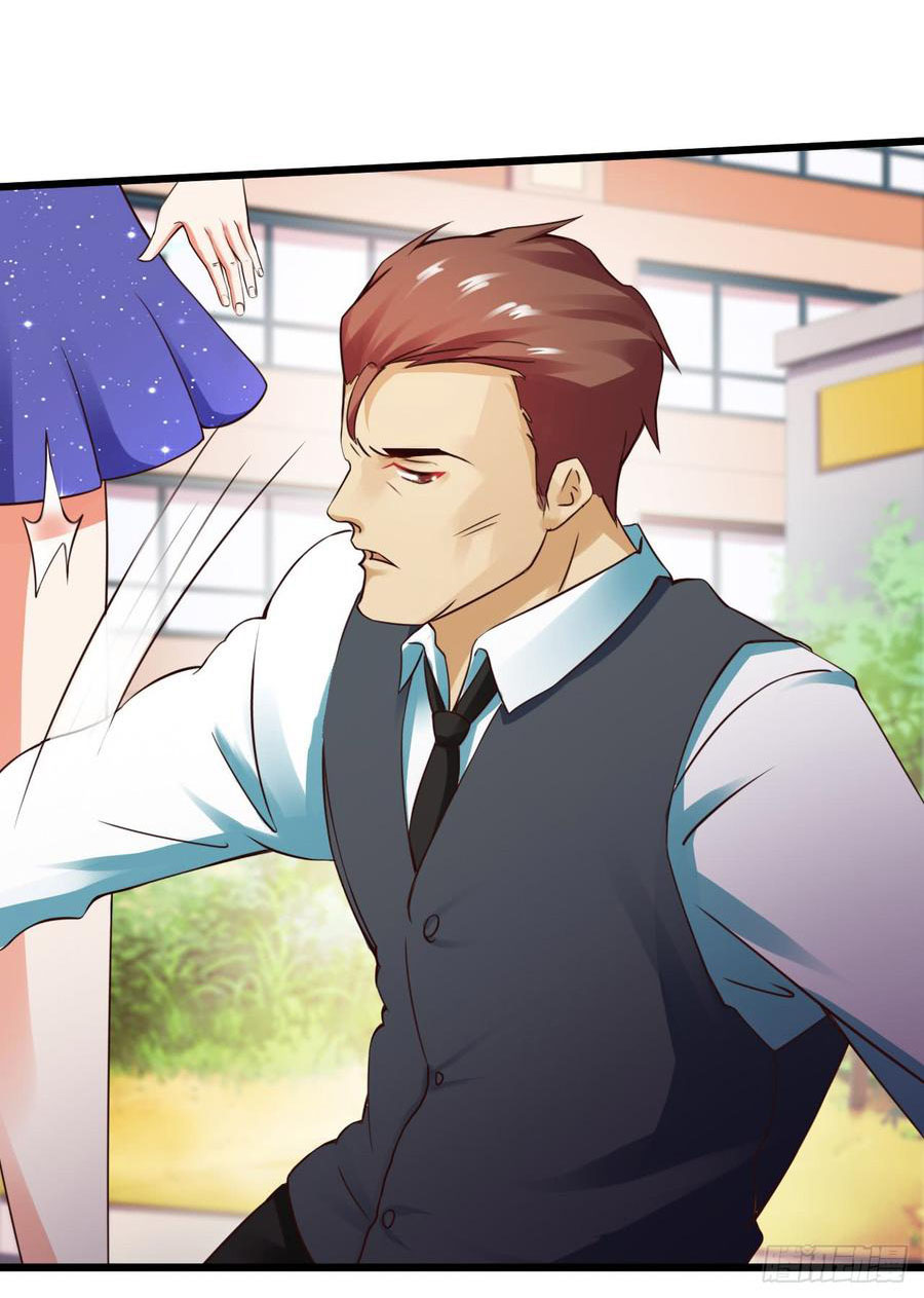 ยัยผู้หญิงคนนี้ ก็คือแฟนสาวของผม ตอนที่ 3 หน้า 4