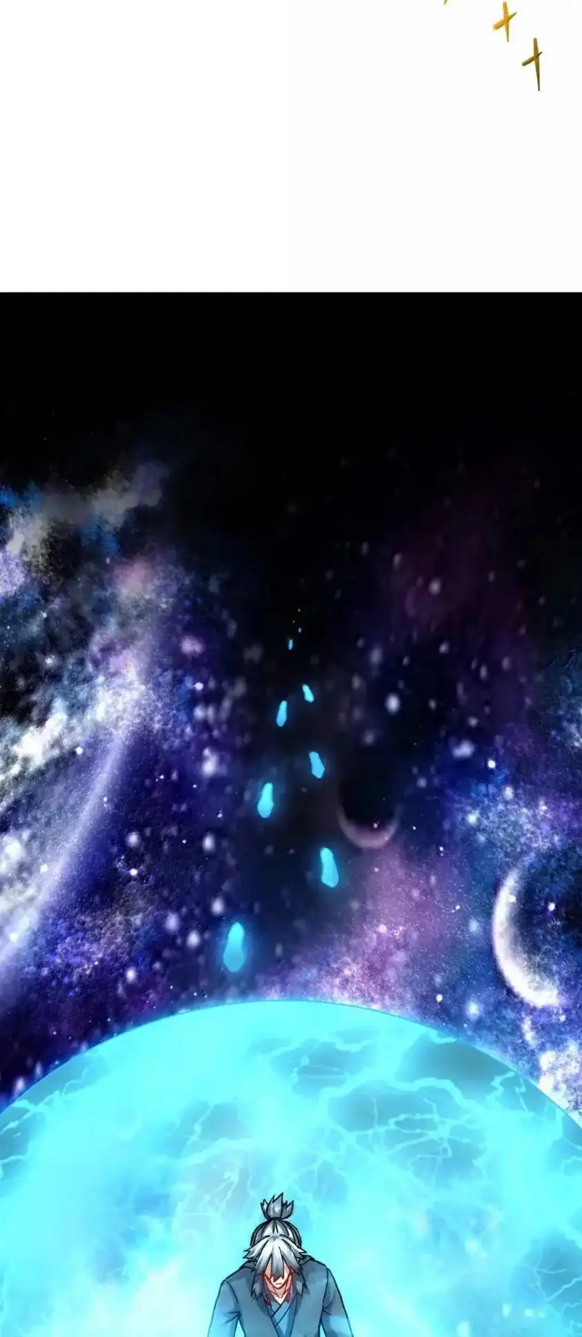 Travel through the world of cultivation, but you can connect to the Internet (ซีซั่น1) ตอนที่ 33 หน้า 11