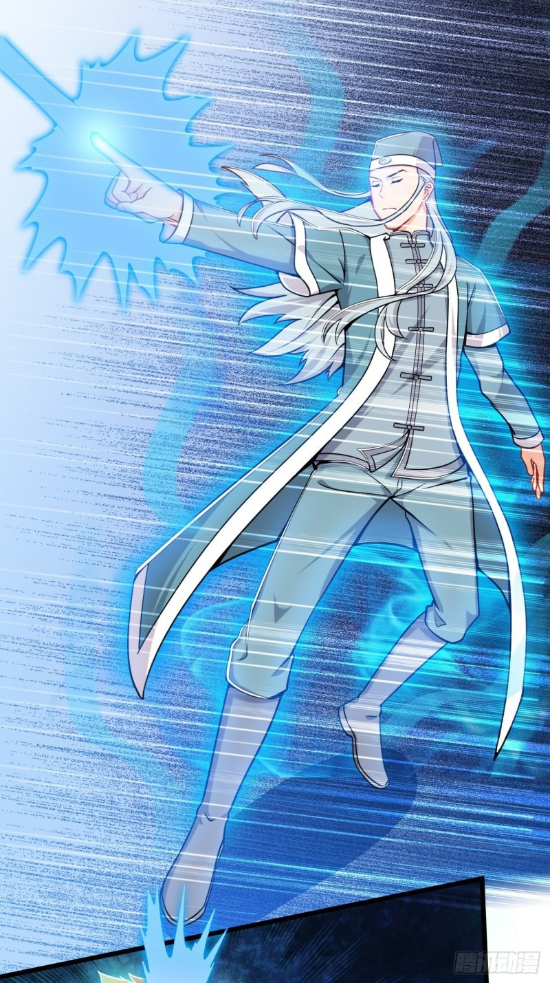 อาณาจักรสัตว์อสูรแห่งจิตวิญญาณ ตอนที่ 27 หน้า 5