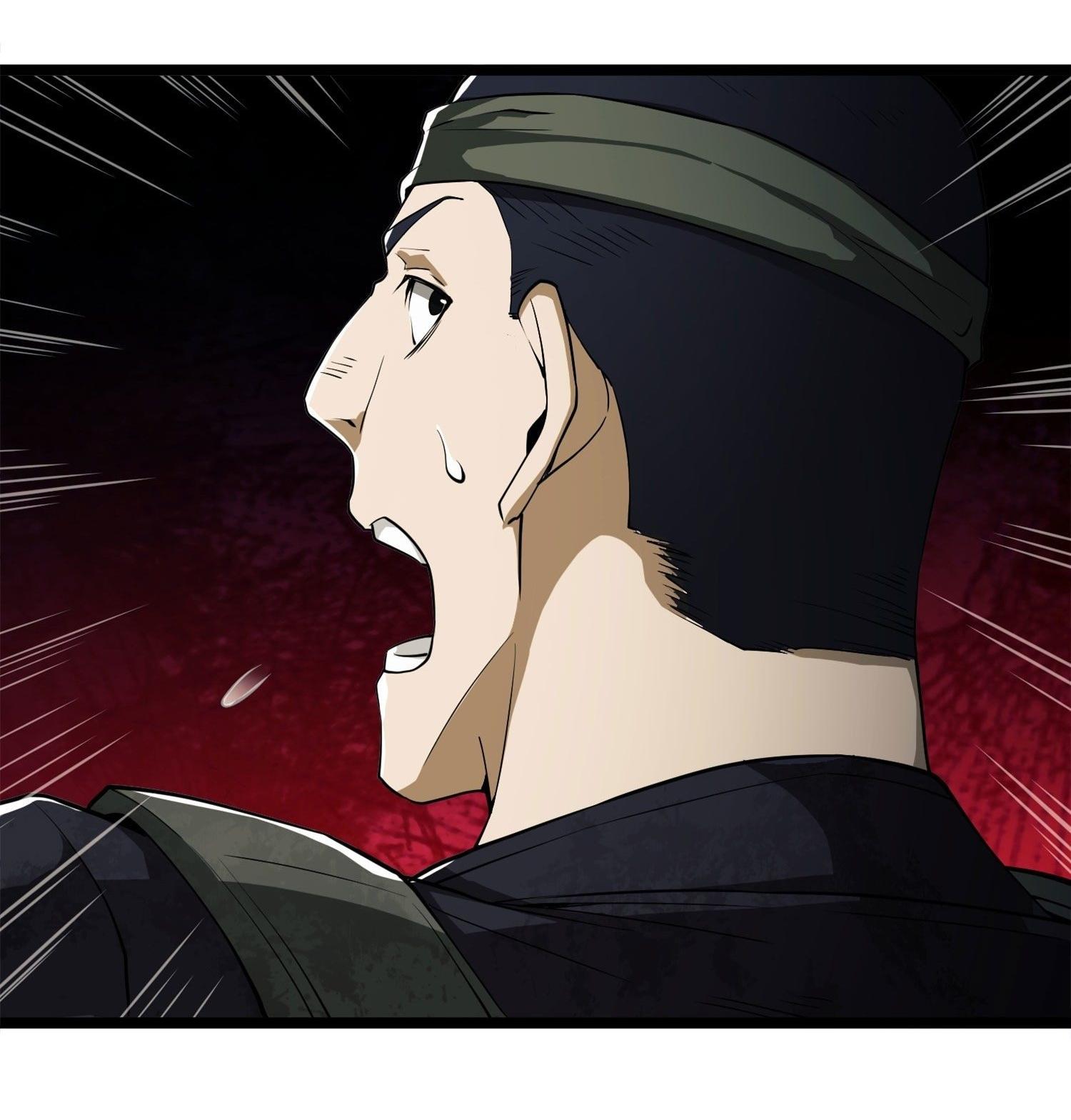 THE FIRST ORDER ตอนที่ 23 หน้า 7