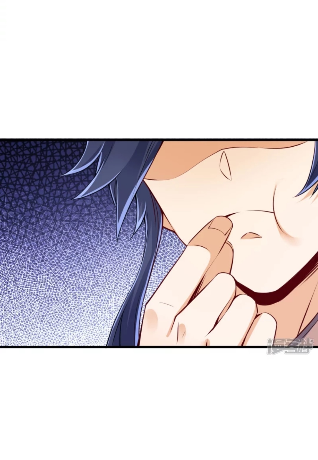 ข้ารับใช้ชั้นหนึ่ง ตอนที่ 256 หน้า 20