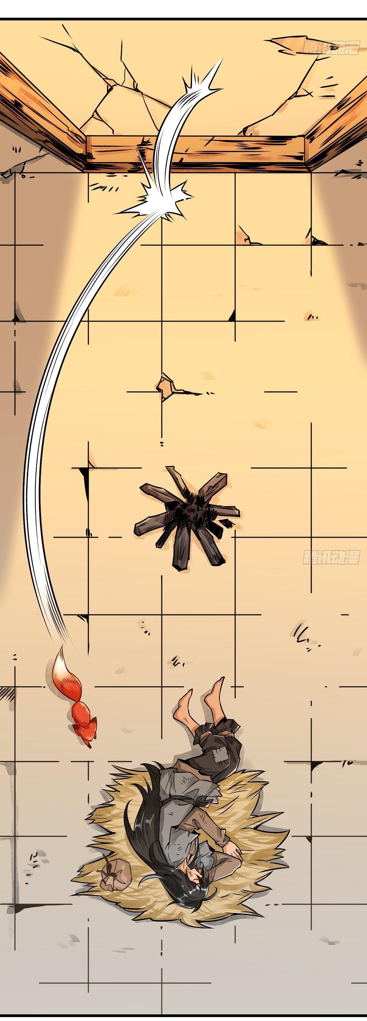 Lan Ke Qi Yuan ตอนที่ 4 หน้า 23