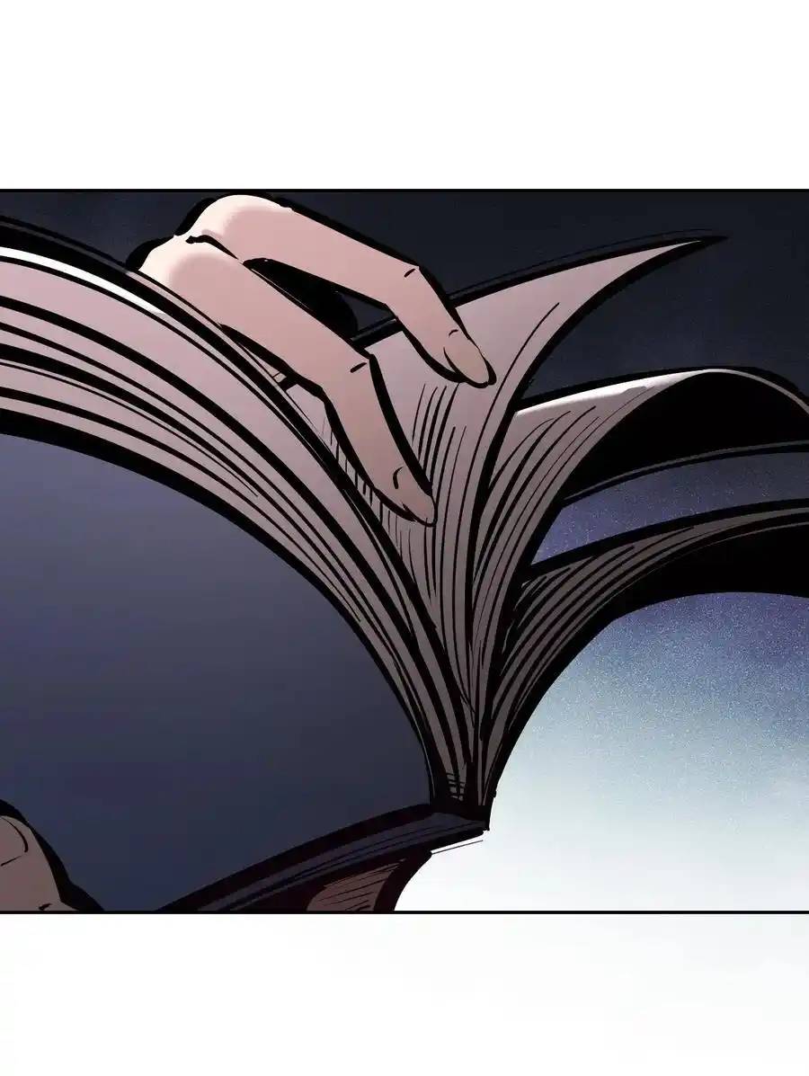 Demon x Angel can't get along! ตอนที่ 138 หน้า 67