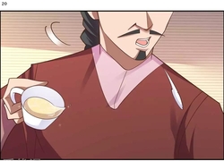 Above All Gods เทพยุทธเหนือเทวะ ตอนที่ 123 หน้า 21