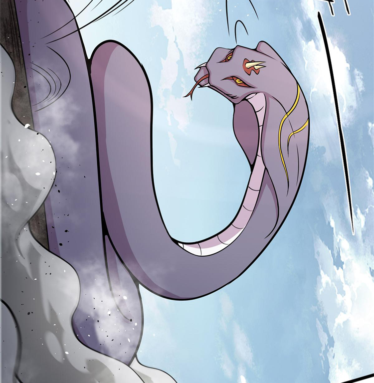 ยอดเซียนสัตว์วิญญาณ ตอนที่ 15 หน้า 21