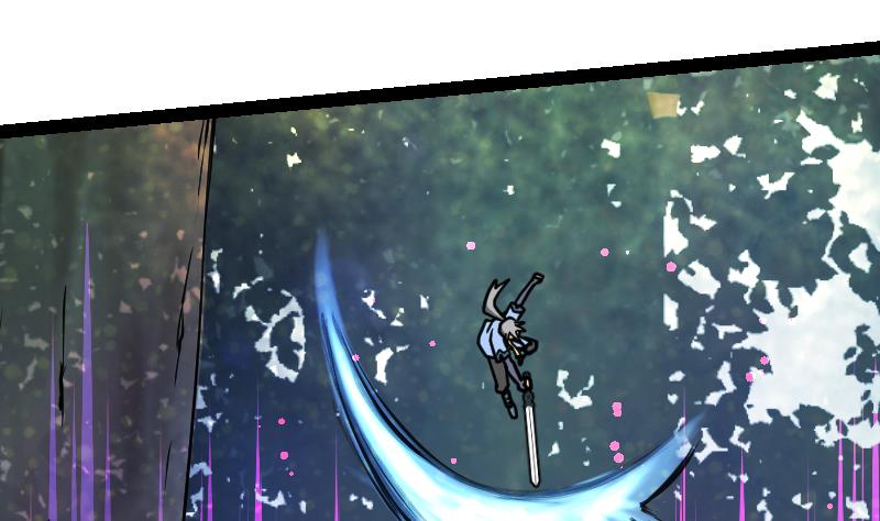 Peerless sword god เทพกระบี่ไรเทียมทาน ตอนที่ 42 หน้า 35