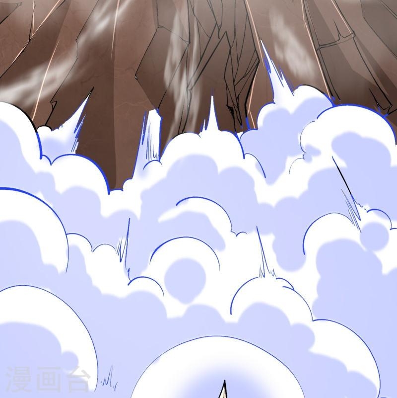 ผู้ขัดเกลาร่างกายที่แข็งแกร่งที่สุดในประวัติศาสตร์ ตอนที่ 136 หน้า 19