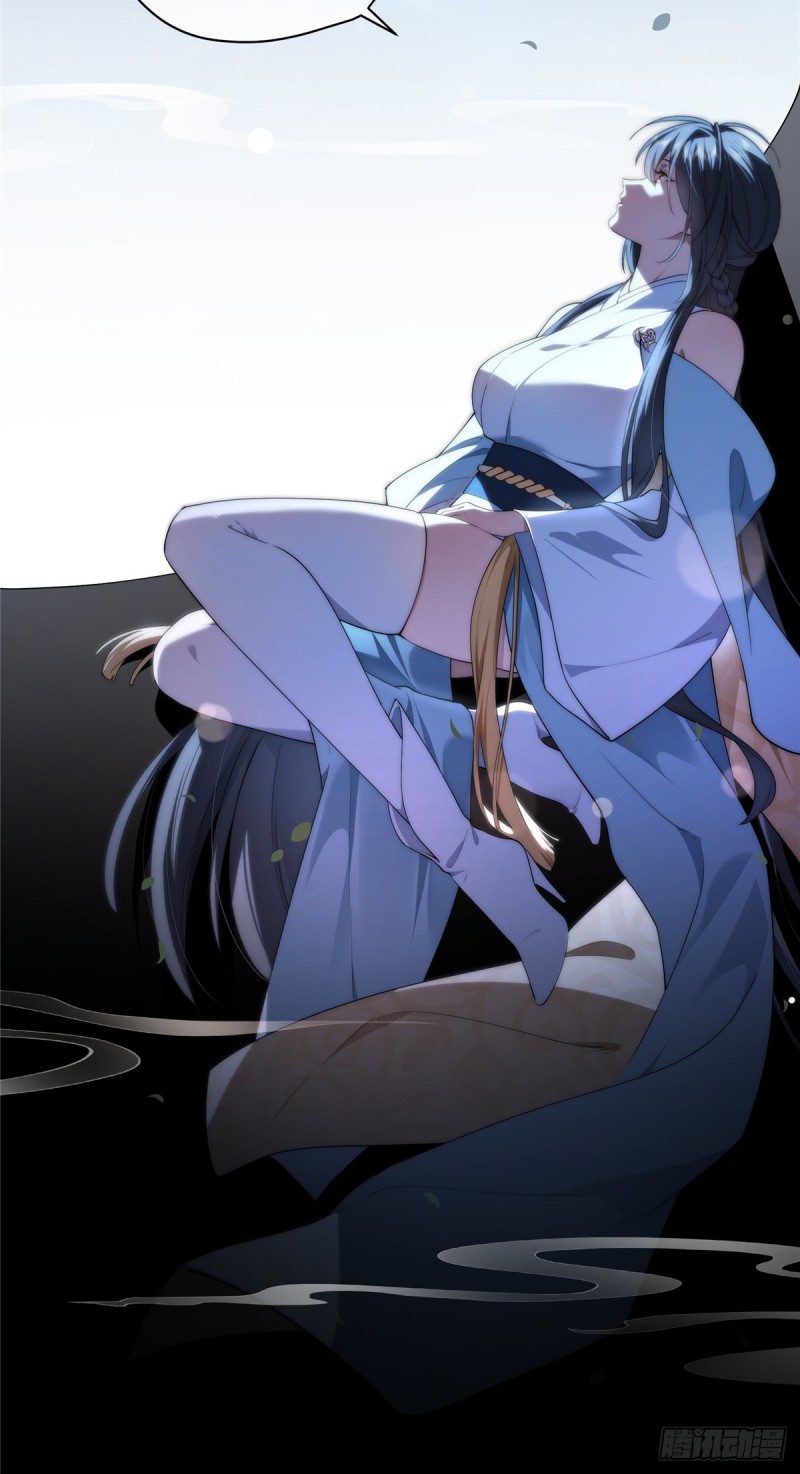 อยู่ดีๆ นิยายที่ผมแตงก็มีนางเอกออกมาซะงั้น !? ตอนที่ 1 หน้า 16