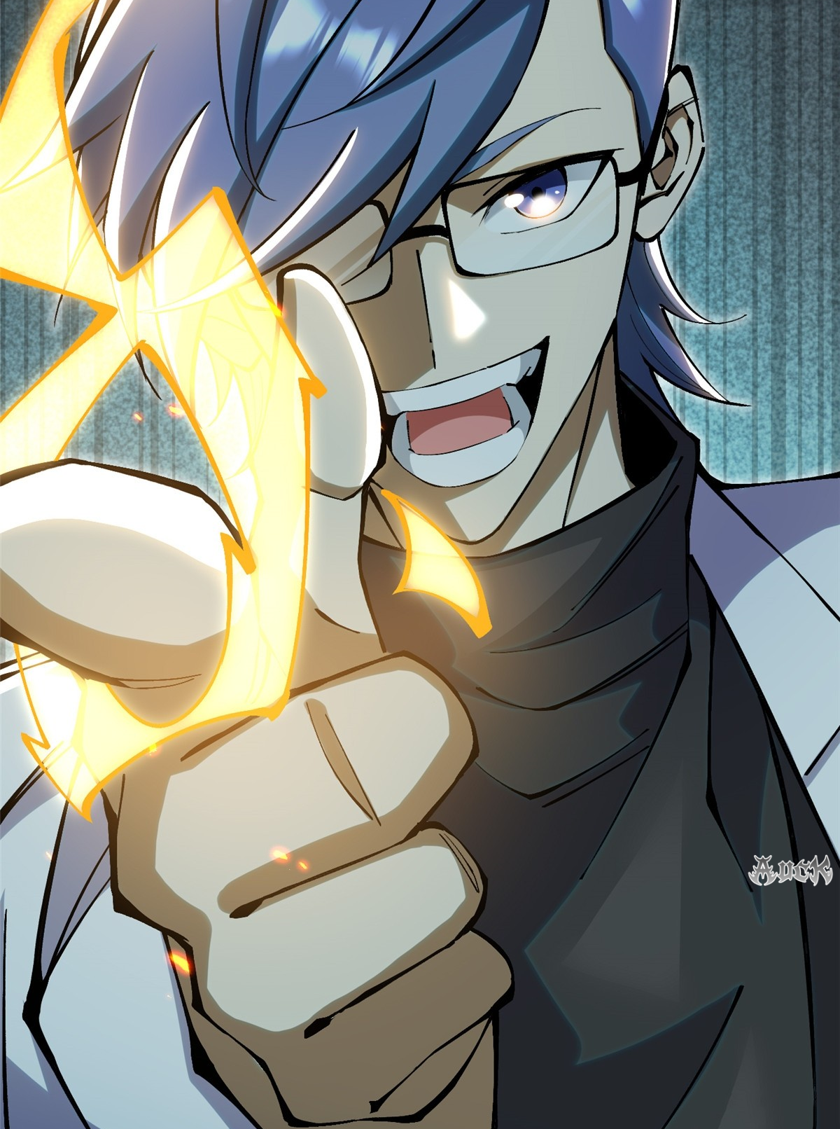 ไม่อยากเรียนทักษะ แห่งคำสาปเลย! ตอนที่ 23 หน้า 26