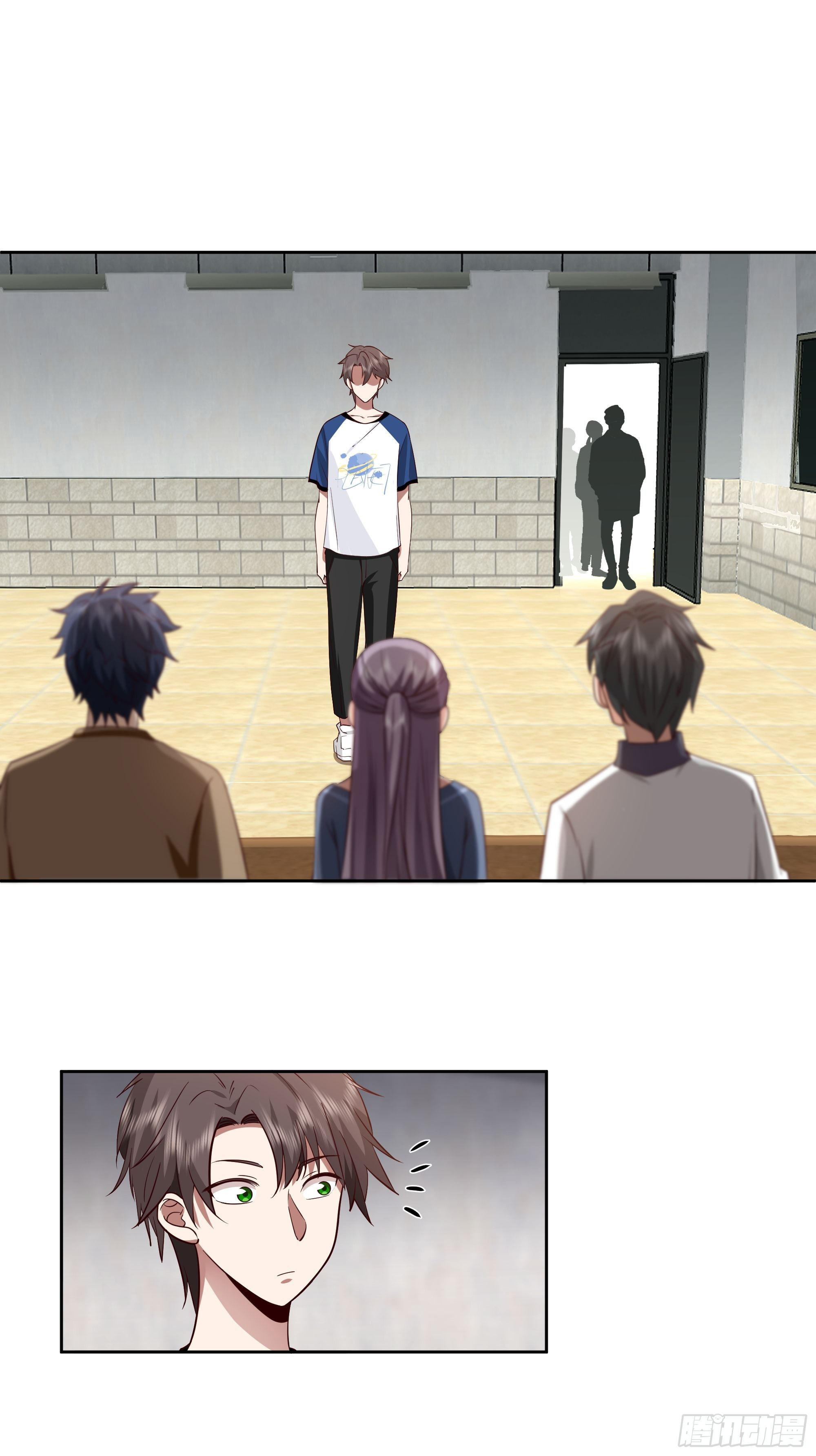 ผมไม่ได้อยากกลับมาเกิดใหม่เลยจริงๆ ตอนที่ 15 หน้า 33