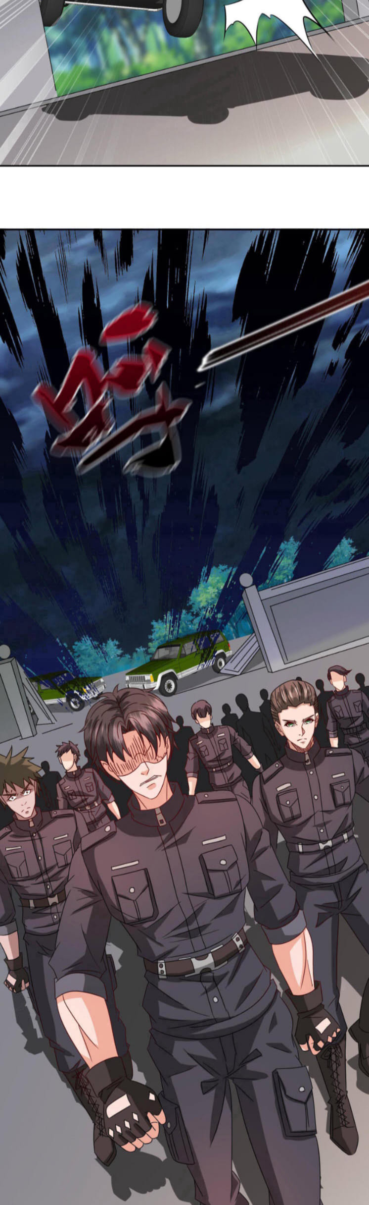 วิหารเทพสวรรค์ ตอนที่ 1 หน้า 19