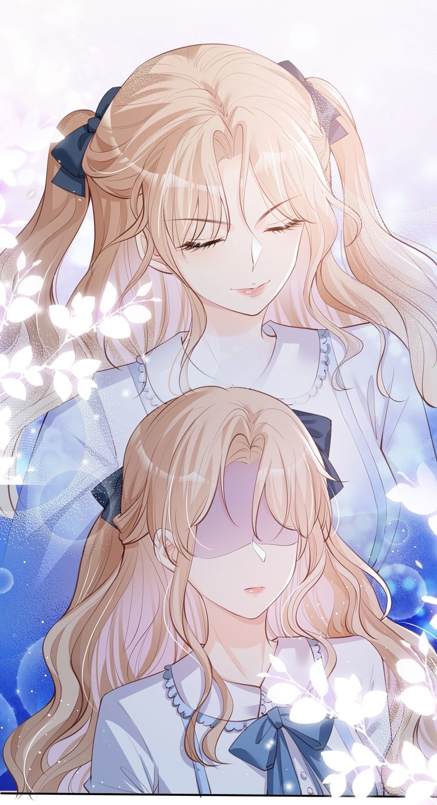 ดาราสาวเจ้าเสน่ห์กับนายเย็นชา ตอนที่ 24 หน้า 16