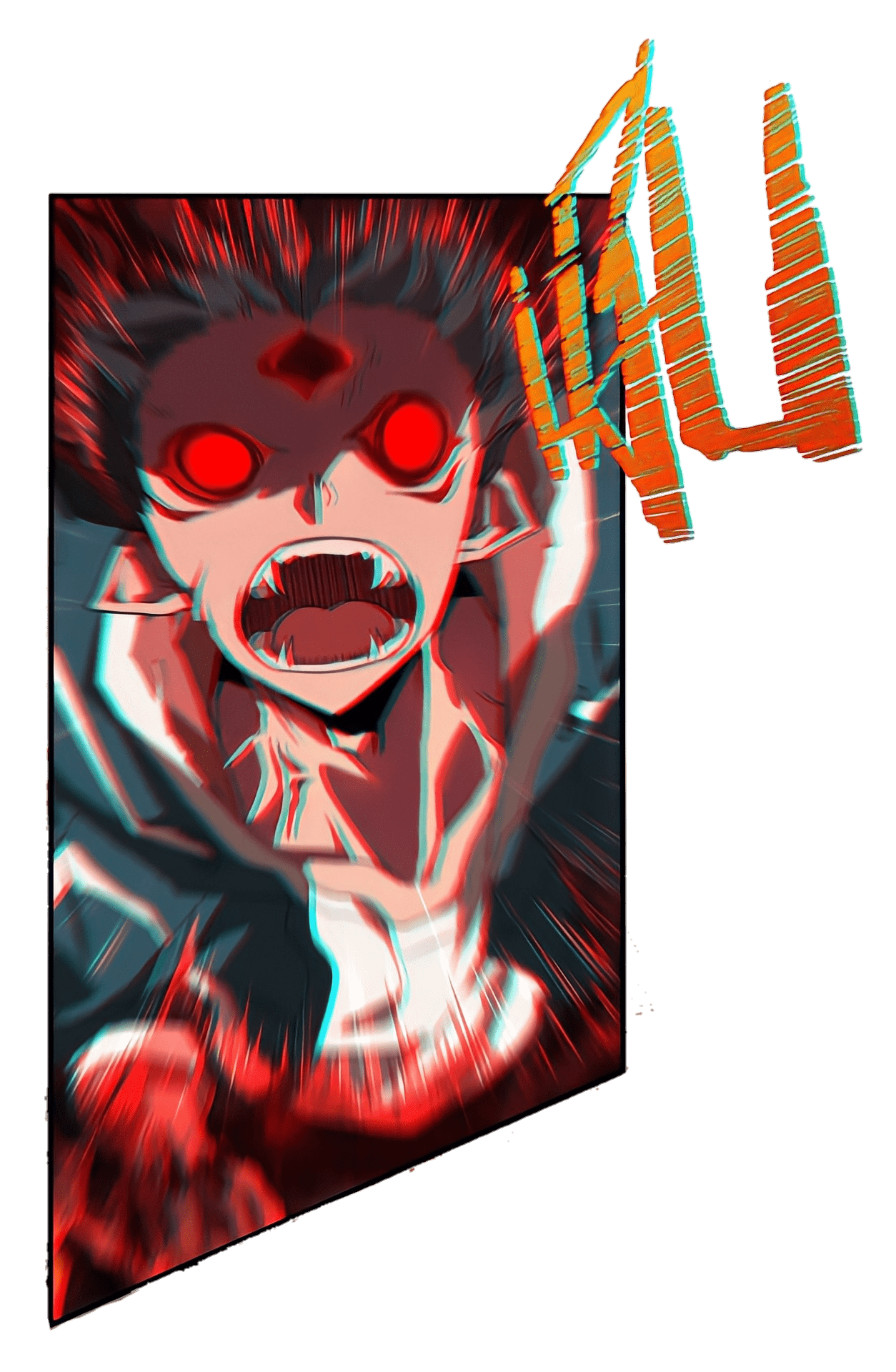 สวรรค์นภาหมื่นบรรพกาล ตอนที่ 3 หน้า 6