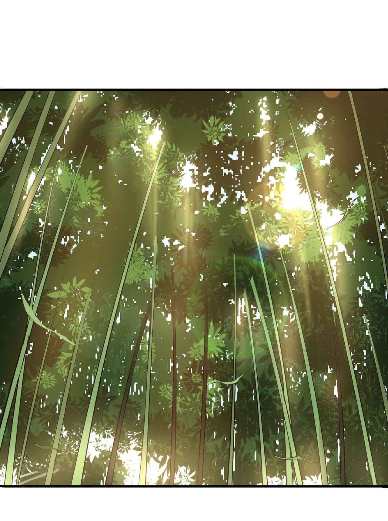 I Just Want To Be Killed (ฉันอยากจะโดนฆ่า) ตอนที่ 4 หน้า 12