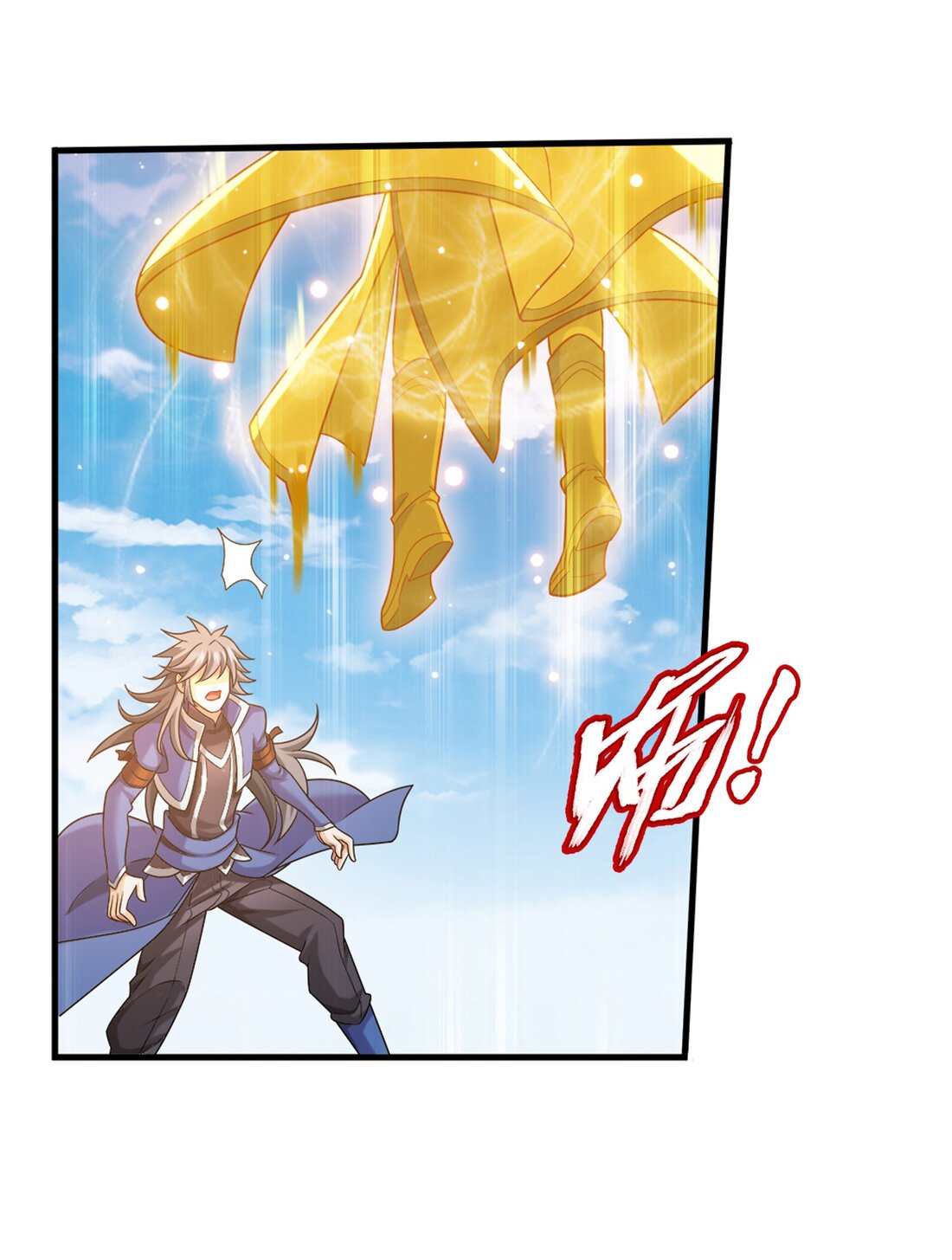 Da Zhu Zai ศึกปรมาจารย์สะท้านฟ้า (ชนจีน) ตอนที่ 364 หน้า 18