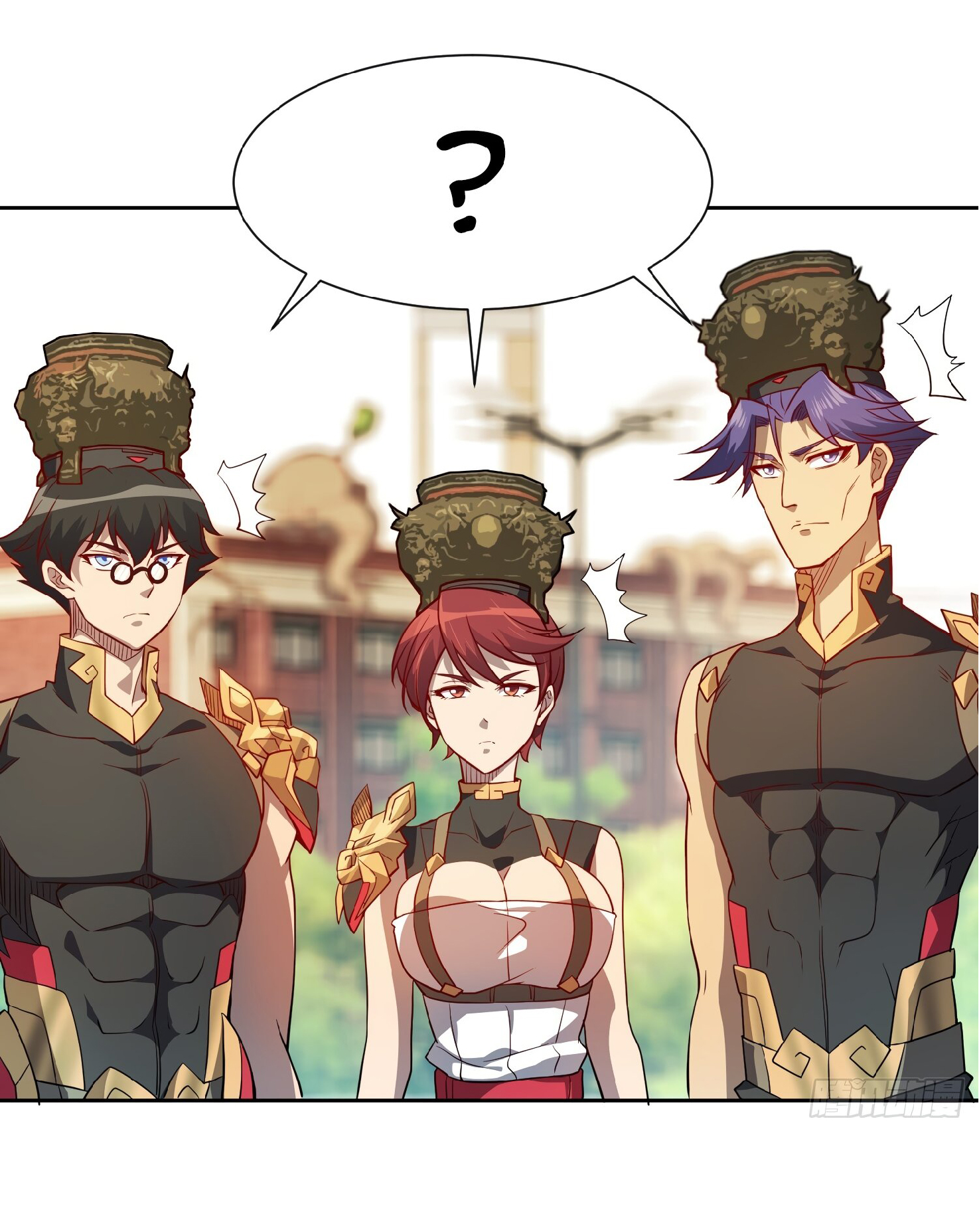 The People On Earth Are Too Ferocious ตอนที่ 97 หน้า 30