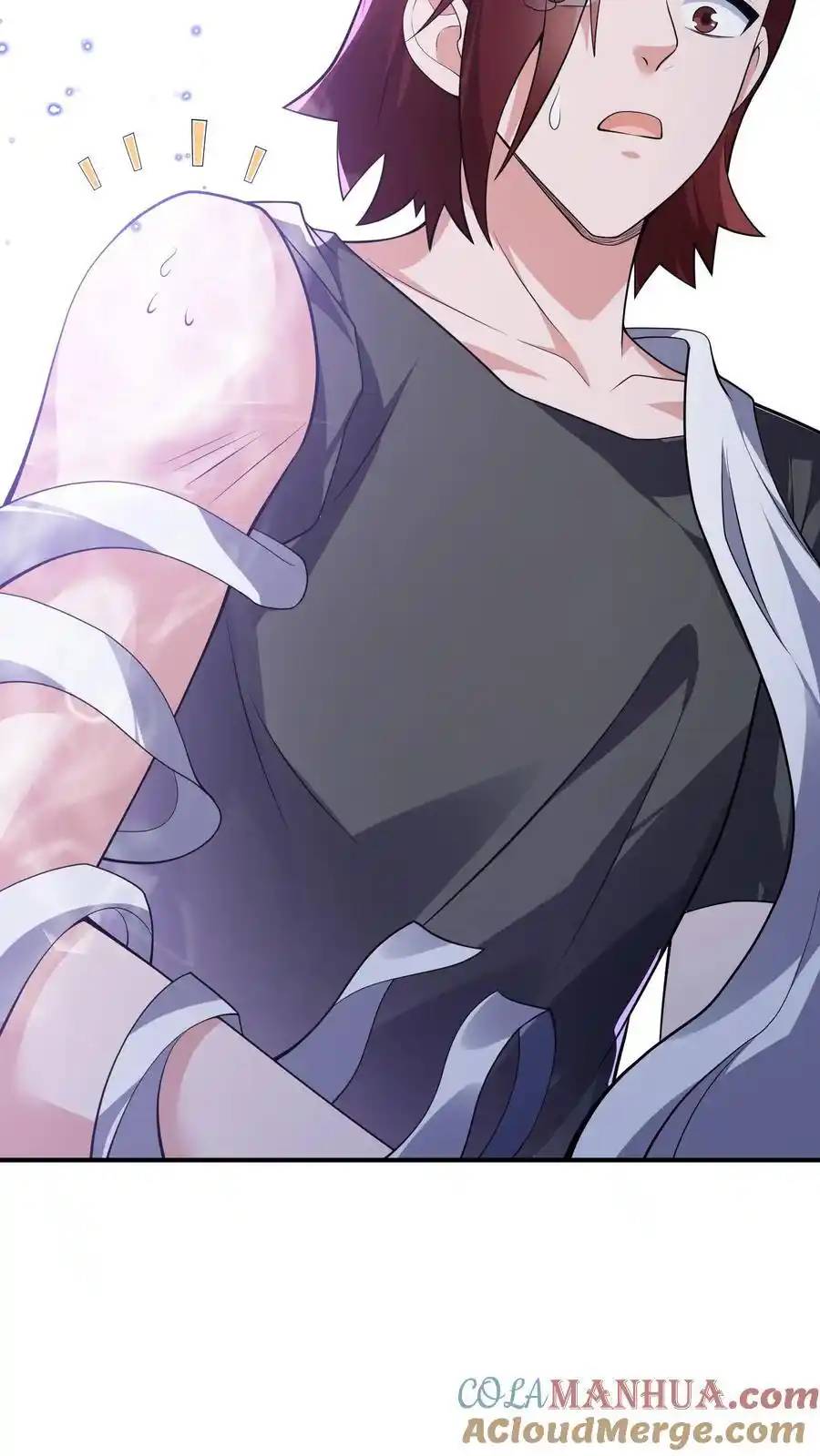 I Accidentally Became Invincible While Studying With My Sister ตอนที่ 45 หน้า 27