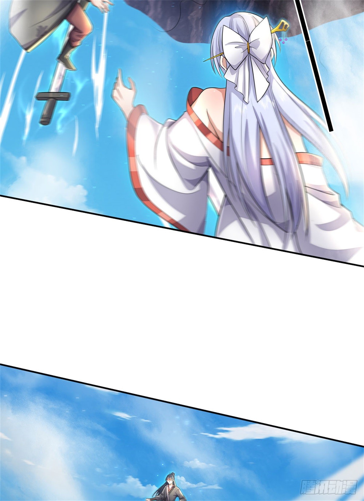 ด้วยเขตแดนกระบี่ ข้าสามารถเป็นเซียนกระบี่ได้ ตอนที่ 137 หน้า 3