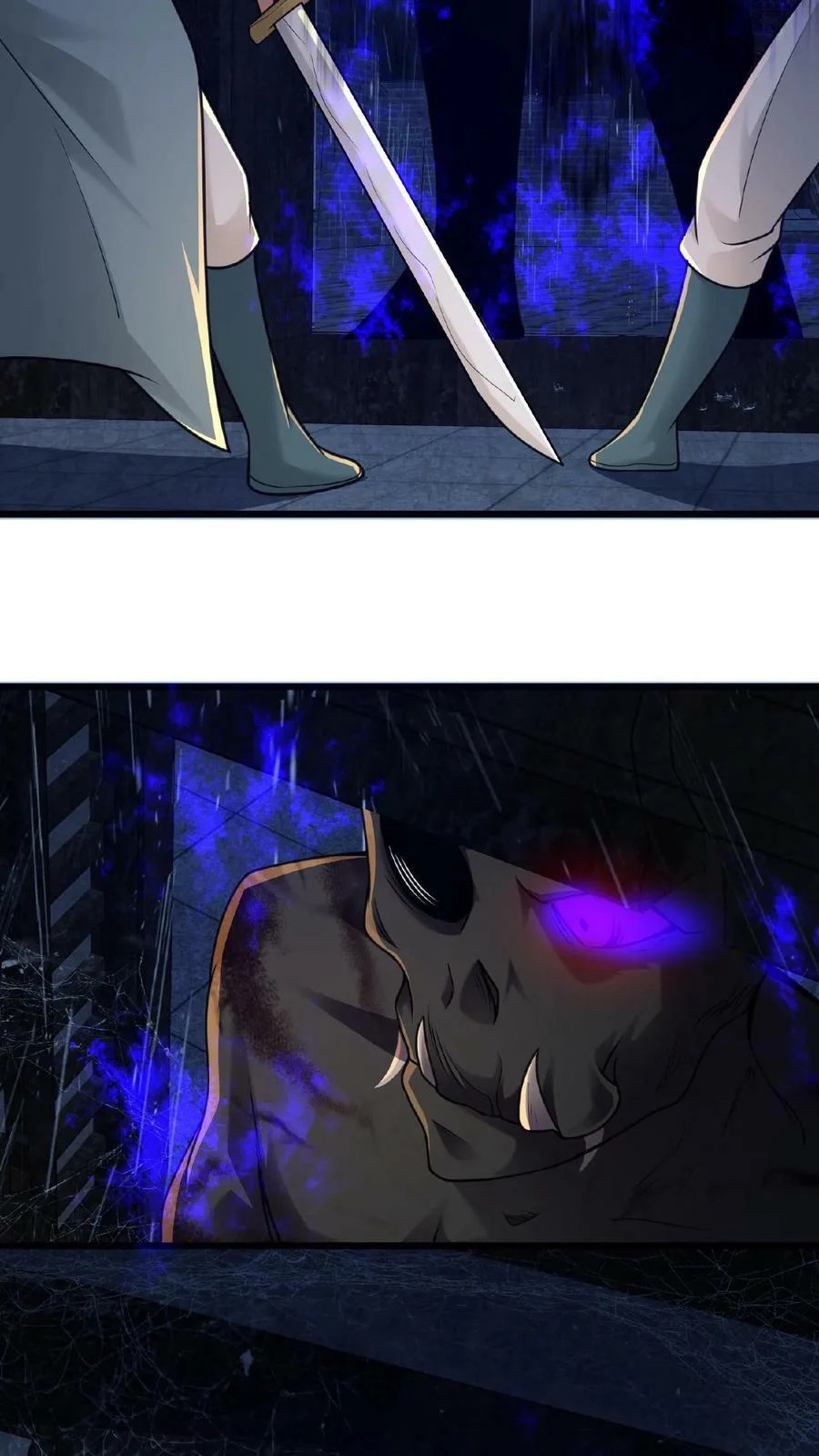 ระบบไร้เทียมทานเมื่อถูกปีศาจโจมตี ตอนที่ 20 หน้า 22