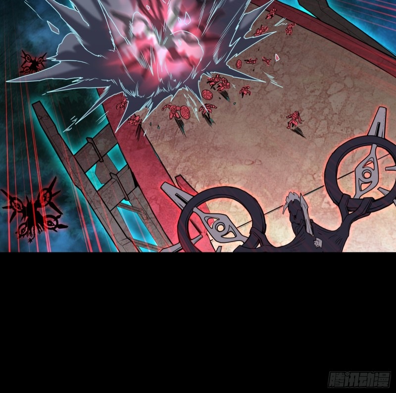 Legend of Star Genera ชนจีน ตอนที่ 81 หน้า 60