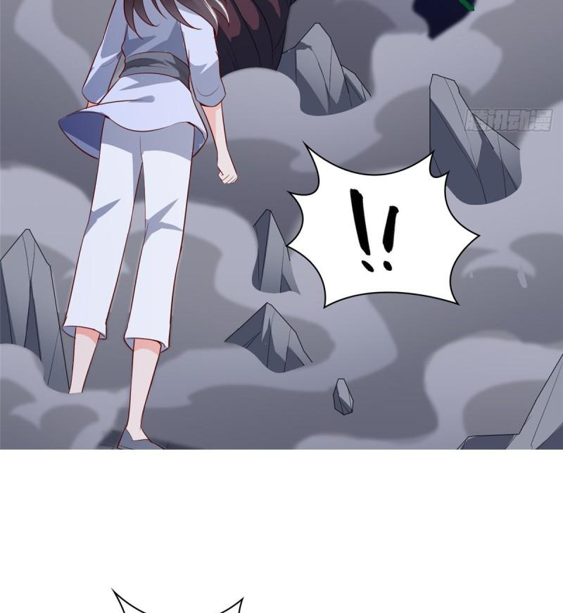 (ชนจีน) Dragon Master (จูหมิง นักรบเซียนมังกร) ตอนที่ 67 หน้า 27