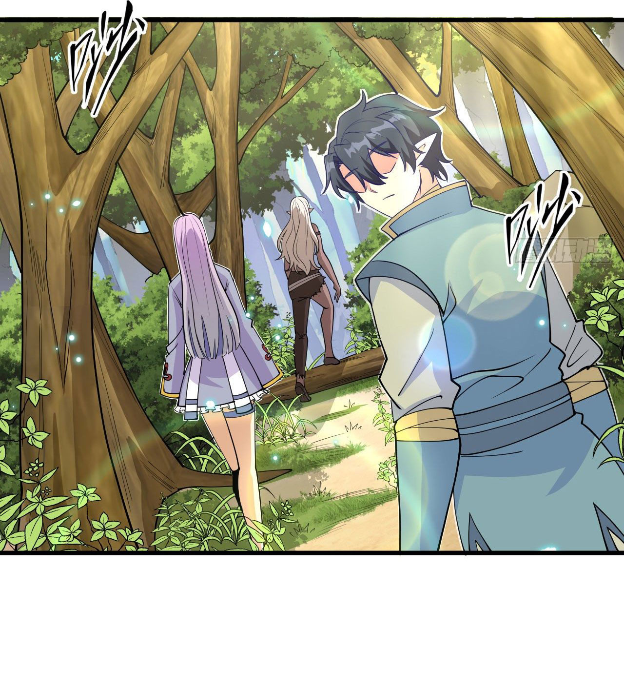 Magician from The Future ตอนที่ 28 หน้า 10