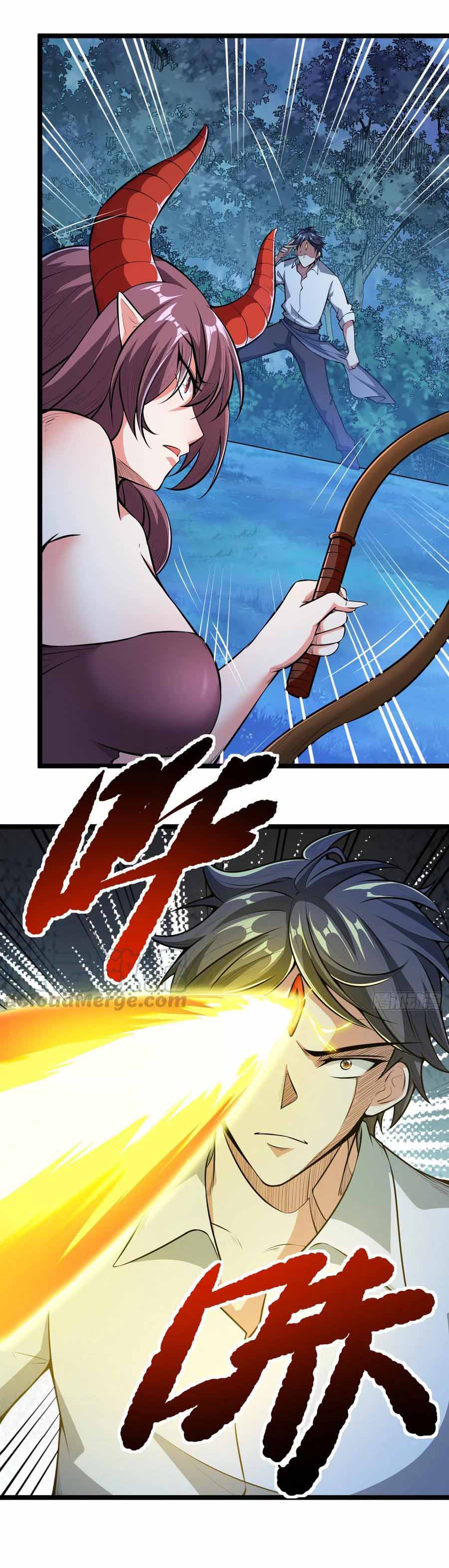 สายเลือดของข้าคือราชันย์ทั้ง 7 ตอนที่ 7 หน้า 22