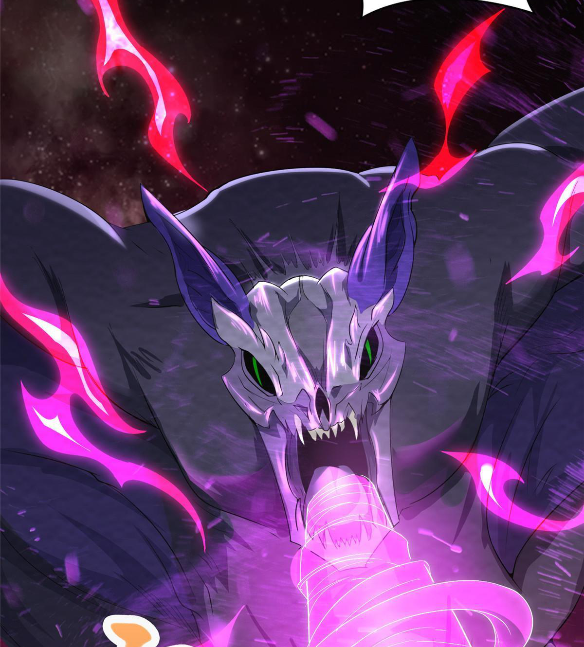 (ชนจีน) Dragon Master (จูหมิง นักรบเซียนมังกร) ตอนที่ 152 หน้า 5