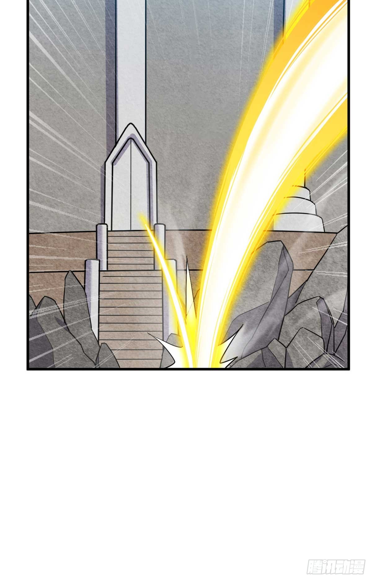 โคตรเทพร้านสัตว์อสูร ตอนที่ 109 หน้า 24