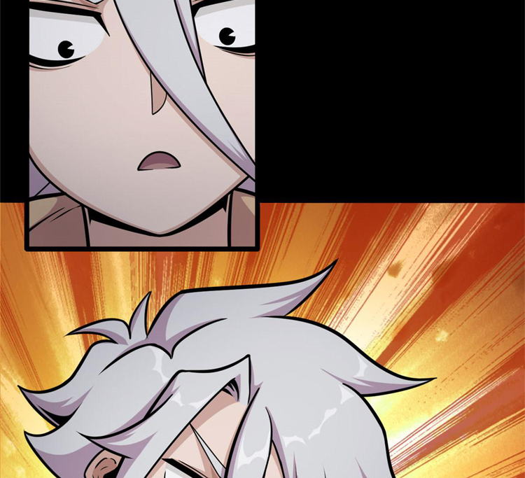 ยอดเซียนสัตว์วิญญาณ ตอนที่ 17 หน้า 18