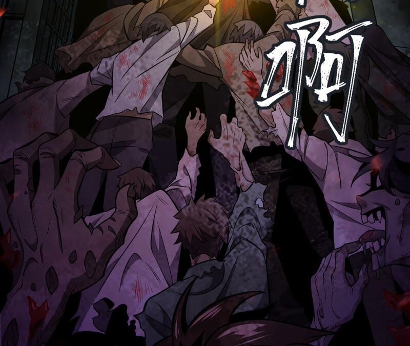 เอาชีวิตรอดในวันสิ้นโลก(暗海纪元) ตอนที่ 3 หน้า 109