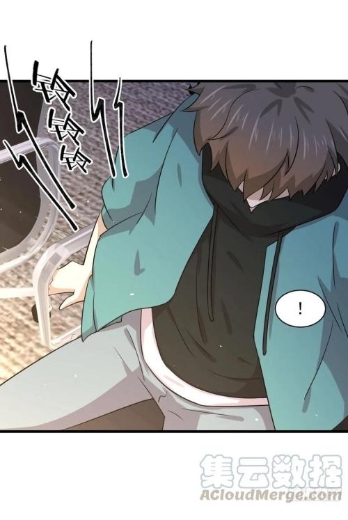 Immortal Swordsman in The Reverse World ข้าเซียนกระบี่ไม่เกาะสตรี ตอนที่ 133 หน้า 36