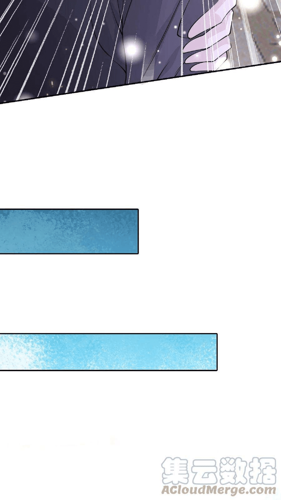 The Wolf King of War-ราชาหมาป่าเทพแห่งสงคราม ตอนที่ 4 หน้า 21