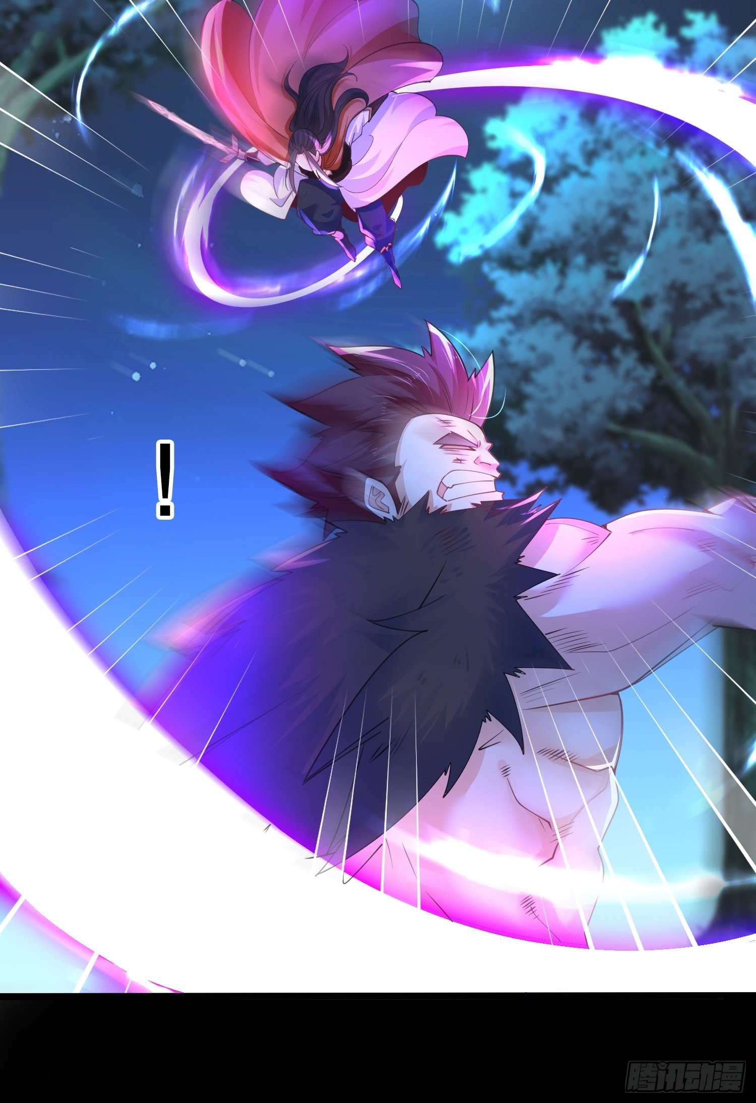 เทพกระบี่มรณะ (ชนจีน) ตอนที่ 50 หน้า 12