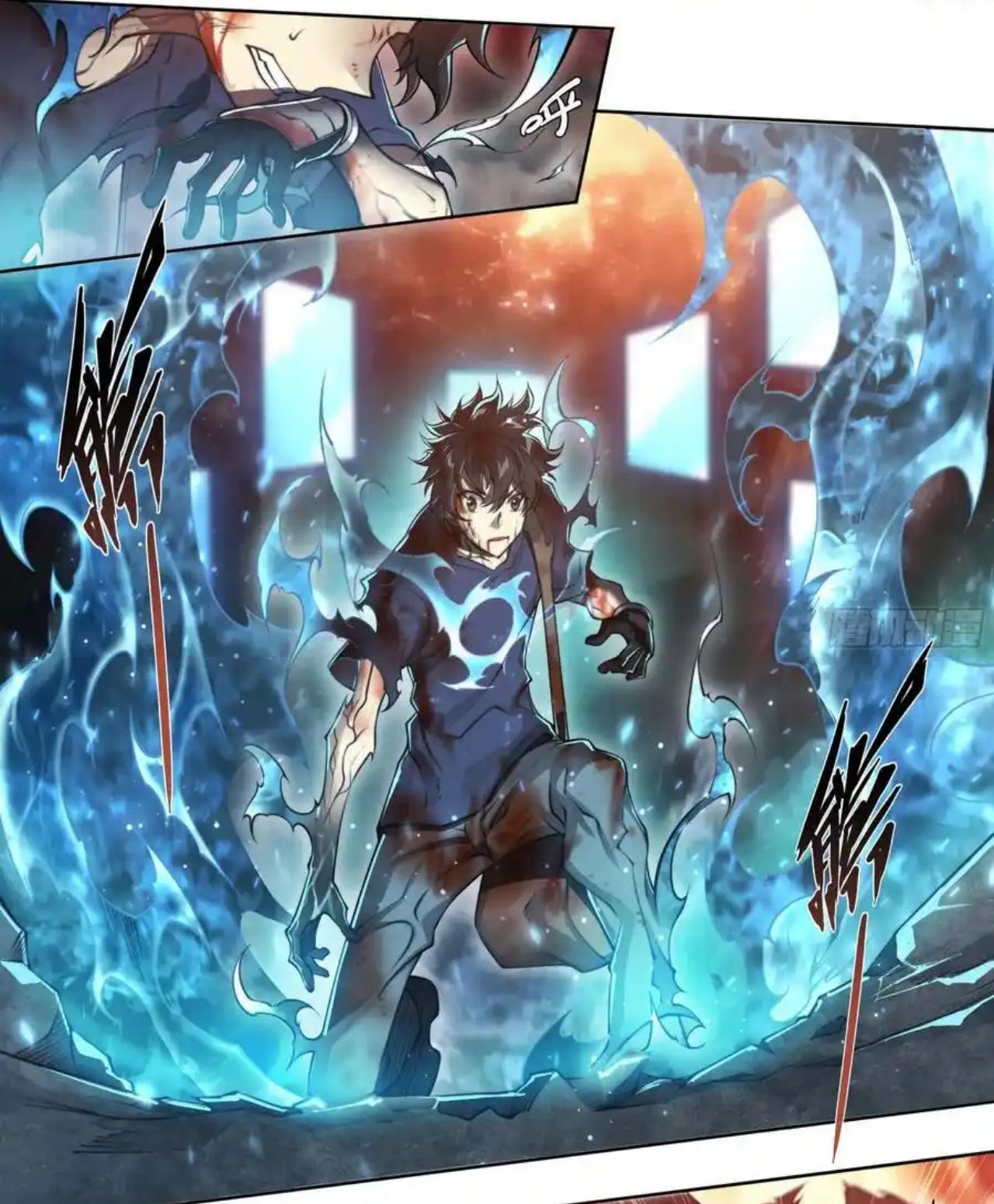 Apocalypse Forecast ตอนที่ 103 หน้า 3