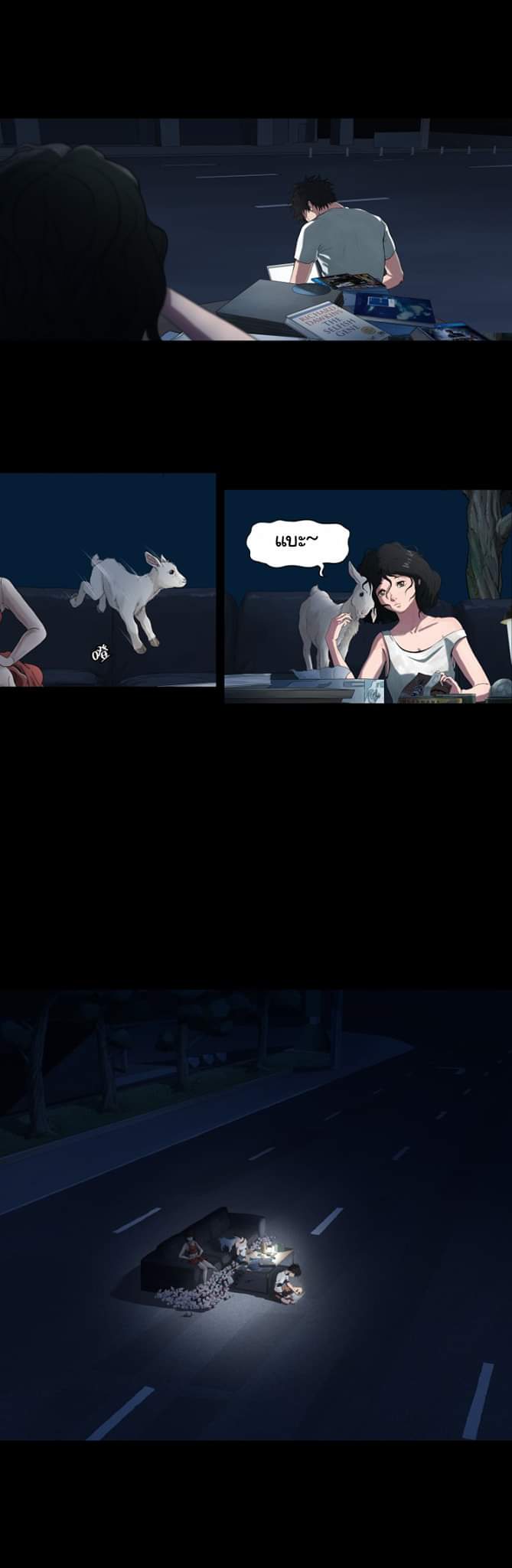 The last man ตอนที่ 3 หน้า 13