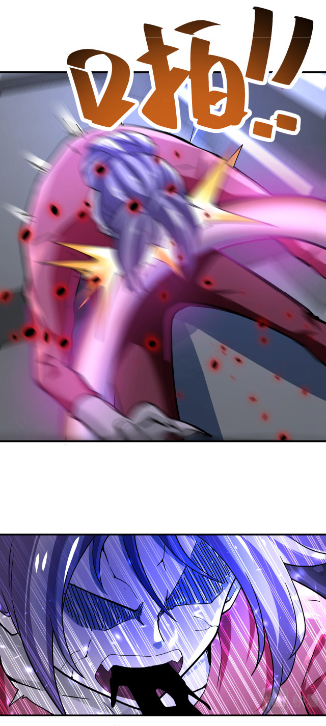 Apocalyptic Super System ตอนที่ 371 หน้า 19