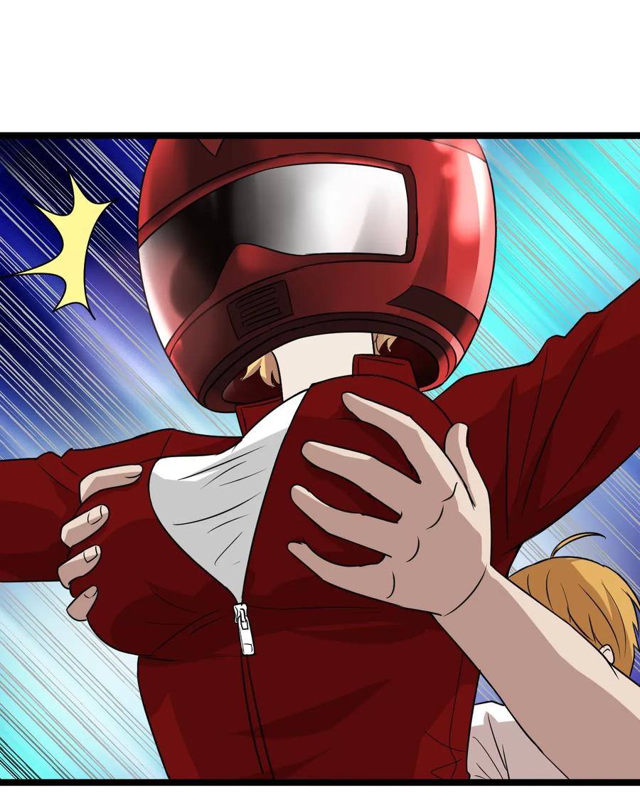 หัวหน้ามาเฟียกลับมาอายุ 16 อีกครั้ง ตอนที่ 18 หน้า 7