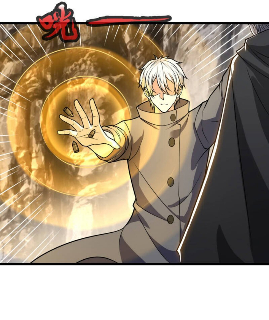 นครเซียนแห่งผู้ต่อต้านสวรรค์ ตอนที่ 198 หน้า 5