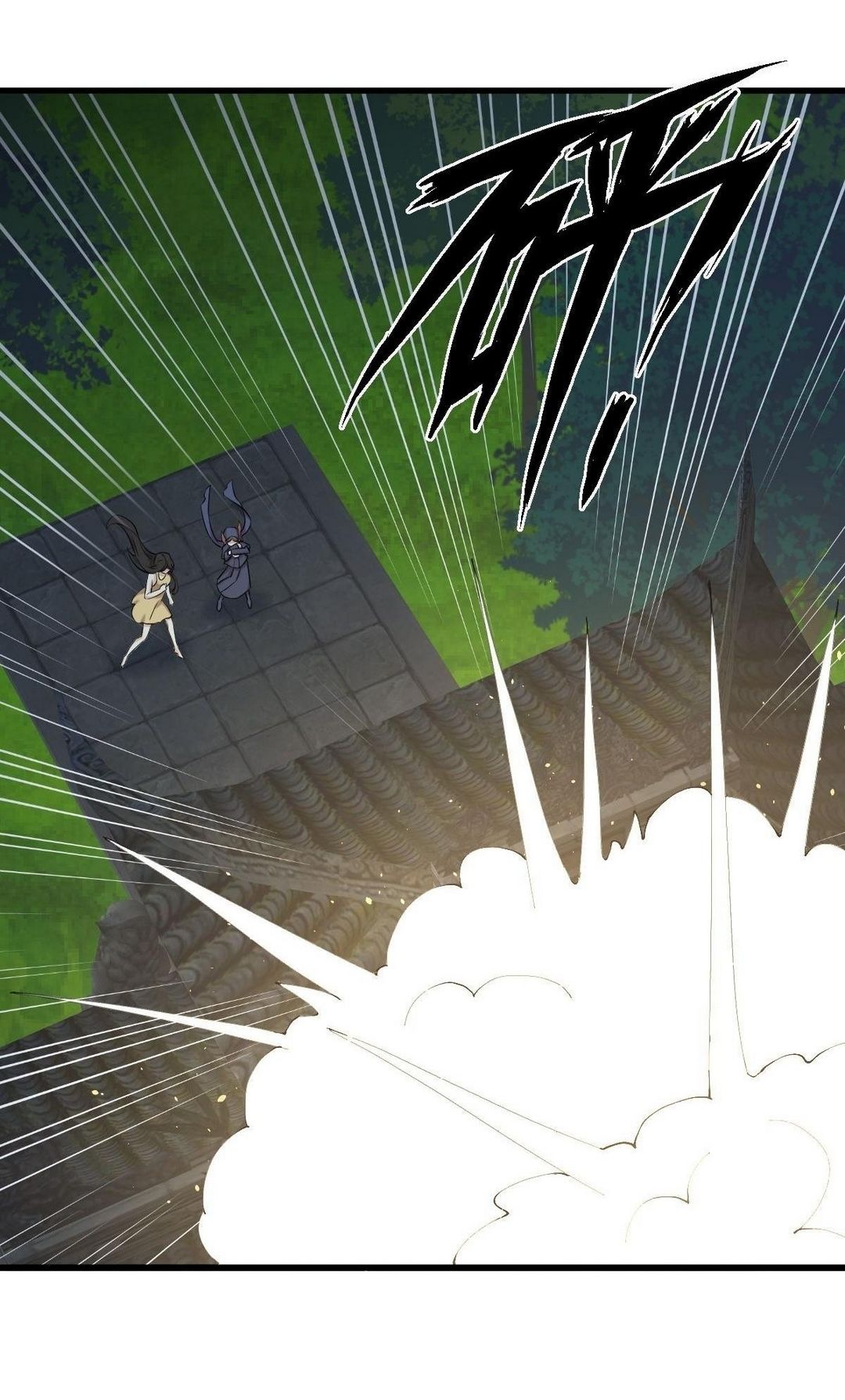 Immortal Swordsman in The Reverse World ข้าเซียนกระบี่ไม่เกาะสตรี ตอนที่ 355 หน้า 28