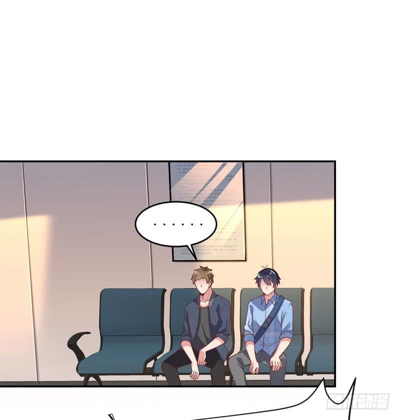 |. Carrying The Goddess Along (จบss1) ตอนที่ 52 หน้า 23