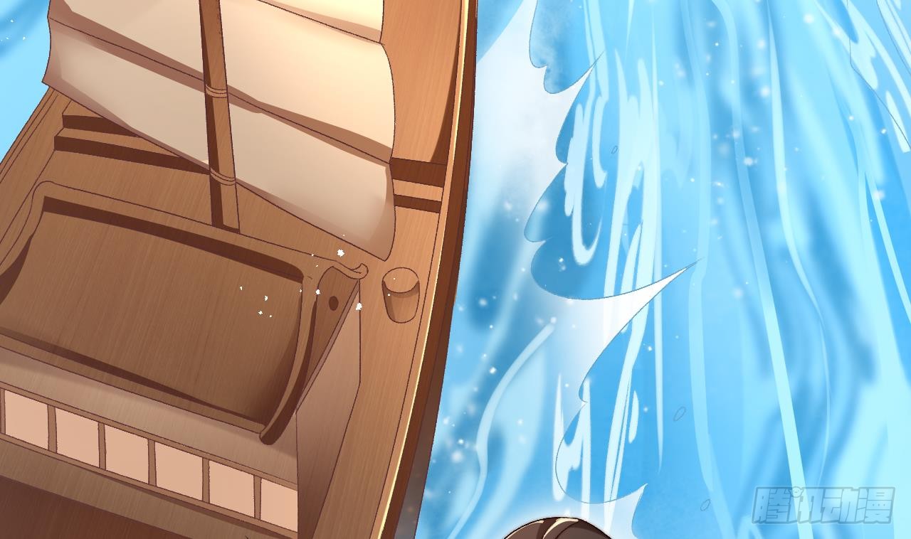 Exclusive Furnace of Future Empresses ตอนที่ 3 หน้า 5