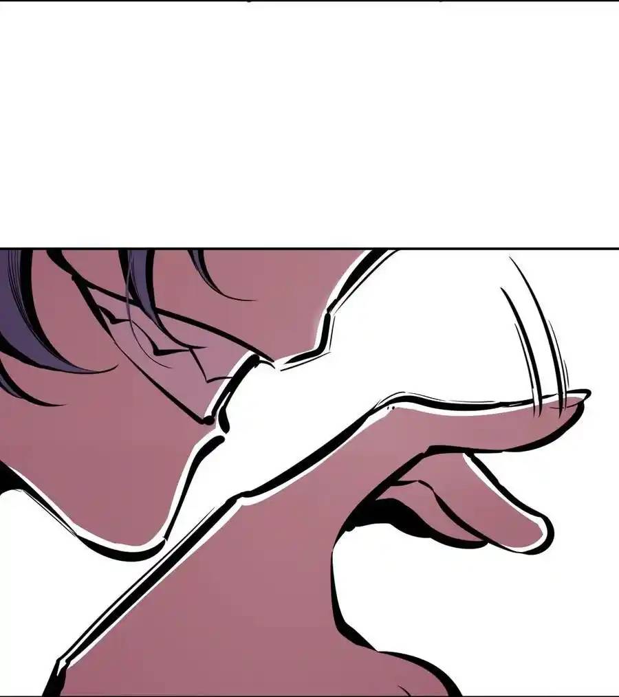 Demon x Angel can't get along! ตอนที่ 110 หน้า 27