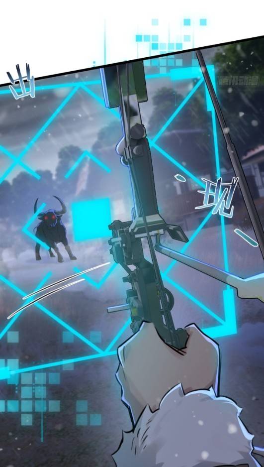 ระบบซุปเปอร์ฟาร์มในวันสิ้นโลก ตอนที่ 2 หน้า 12