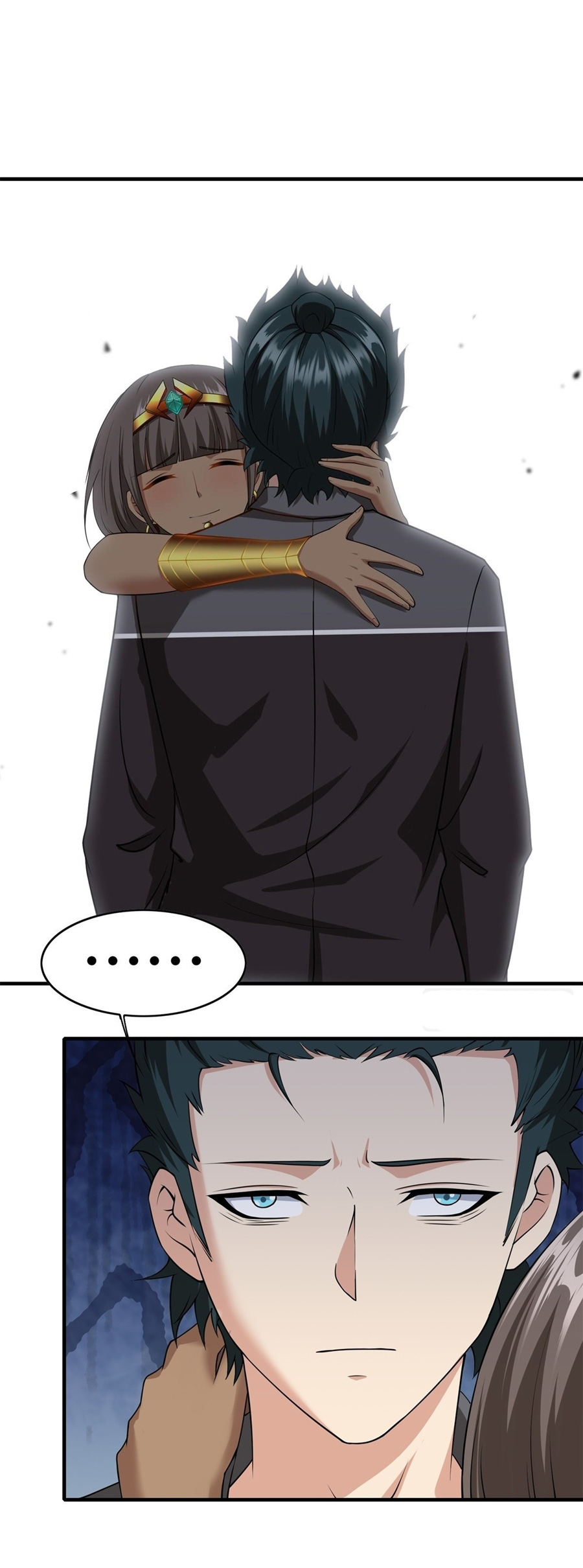 ขอล่ะอย่าเป็นที่ 1 เลย ตอนที่ 109 หน้า 3